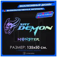 Наклейки на авто на кузов на стекло автомобиль на стекло на кузов автомобиля SRT Demon X Monster