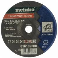 Круг отрезнойной Metabo сталь Flexiamant S 180x2,0 изогн А36Т