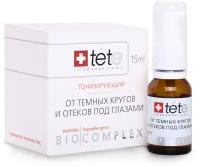 Tete Cosmeceutical