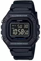 Наручные часы CASIO W-218H-1B