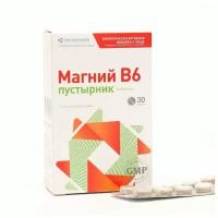 Магний B6 пустырник, 30 таблеток