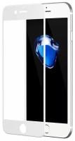 Защитное стекло 3D Glass Pro для Apple iPhone 7 Plus, iPhone 8 Plus белое