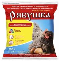 Корм Рябушка премикс 0,5% для кур-несушек 150г (на 30кг) 4895