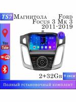 Магнитола TS7 Ford Focus 3 Mk 3 2011-2019 2/32Gb