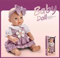 Кукла - пупс BABY DOLL в коробке для девочек, дочки-матери, кукла ребенок 40 см, W16T-05A