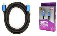 Кабель HDMI 4K 2.0 high speed 3м (силиконовый)