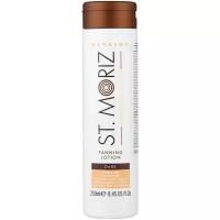 St.Moriz лосьон для автозагара Professional Tanning Lotion Dark