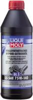 Масло трансмиссионное LIQUI MOLY Vollsynthetisches Hypoid-Getriebeoil LS, 75W-140, 1 л