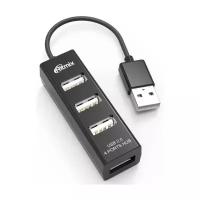 USB-концентратор Ritmix CR-2402, разъемов: 4, 10 см, черный