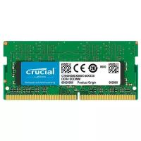 Оперативная память Crucial 8 ГБ DDR4 3200 МГц (CT8G4SFS832A)