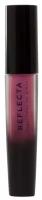 NOUBA Блеск-уход для губ Reflecta Treatment Lip Gloss, 3,5 мл, 7