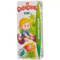 Сок Спелёнок Яблоко-вишня (Tetra Pak), с 5 месяцев