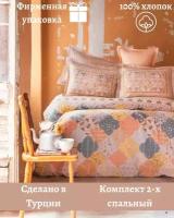 Постельное белье турецкое, Apricitas Home Molina, комплект 2-х спальный, евро, наволочки 50х70см, простынь 240х260см