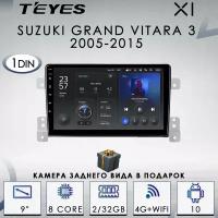 Штатная автомагнитола Teyes X1/ 2+32GB/ 4G/ Suzuki Grand Vitara 3/ Сузуки Гранд Витара 3/ головное устройство/ мультимедиа/ 2din/ магнитола android
