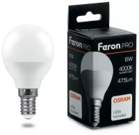 Лампа светодиодная Feron E14 6W 2700K шар матовый LB-1406 38065