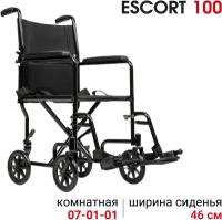 Кресло-коляска каталка механическая со складной спинкой Ortonica Base 105/Escort 100