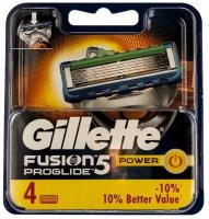 GILLETTE Кассеты для бритья Fusion Proglide Power, 4 шт