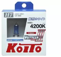 Лампа автомобильная Koito, H7 12 В (55w) (100w) PХ26d Whitebeam III 4200K, набор 2 шт