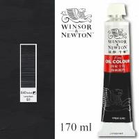 Масляная краска Winsor & Newton Сажа газовая 170 мл