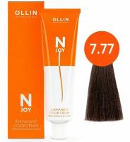 OLLIN Professional Стойкая крем-краска для волос N-Joy Color Cream, 7/77 русый интенсивно-коричневый, 100 мл