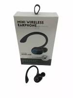 Гарнитура Enjoy Music Earphone