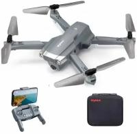 Квадрокоптер Syma X30 - HD камера, 25 минут, 350 м, управление жестами - SYMA-X30-BAG