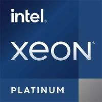 Процессор INTEL Xeon Platinum 8460Y+ (PK8071305072601SRM77)