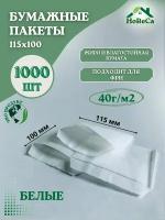 Бумажные пакеты жиро и влагостойкие для фри 1000 шт упаковка, Patex