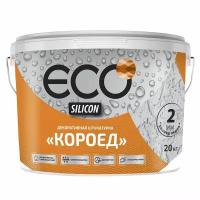 Штукатурка декоративная силиконовая ECO Silicon Короед 2 мм 20 кг белая