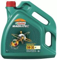 Castrol Масло Magnatec 5W-30 Ap 4Л Sn Gf-5 (Новая Упаковка)