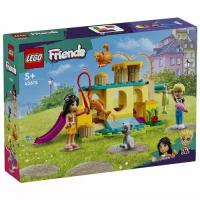 Конструктор LEGO Friends 42612 Приключение на игровой площадке для кошек