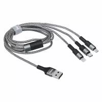 Кабель TFN 3в1 Micro USB/8pin/Type-C 1м