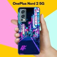 Силиконовый чехол на OnePlus Nord 2 5G Пейзаж 20 / для ВанПлас Норд 2 5 Джи
