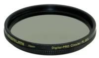 Поляризационный фильтр Marumi Digital PRO Circular PL Brass 55 мм