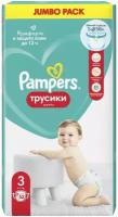 Подгузники -трусики PAMPERS Pants 6-11кг, р.3, 52 шт/уп