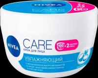Крем для лица NIVEA Care увлажняющий, для всех типов кожи, 100мл