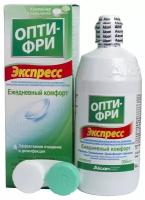 Раствор для контактных линз Опти-фри Экспресс 355 ml