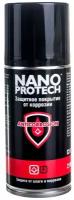 Nanoprotech Защитное покрытие от коррозии Anticorrosion 210 мл NPPA0009