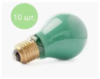 Лампы накаливания "груша" E27 60W зеленый цвет, GE, 10 штук