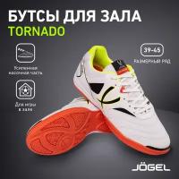 Бутсы зальные Jögel Tornado белый, JSH104 (39-45) 1/10 - 41