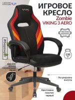 Кресло игровое Бюрократ Zombie VIKING 3 AERO