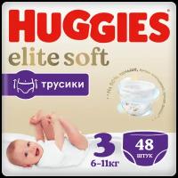 Huggies Elite Soft трусики 3 (6-11 кг) новый дизайн