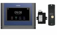 Комплект видеодомофона и вызывной панели COMMAX CDV-704MA (Синий) / AVC 305 (Черная) + Модуль VZ Для координатного подъездного домофона