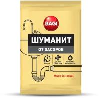 Bagi шуманит от засоров, 70 г 1015050022