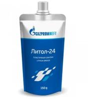 Смазка ЛИТОЛ-24 150г, 2389907143, GAZPROMNEFT