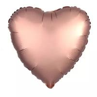 Шар фольгированный 30" сердце, розовое золото 4864937
