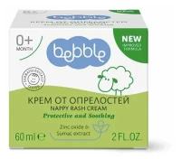 Крем Bebble от опрелостей 60 мл