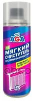 Мягкий Очиститель Системы Охлаждения Aga Aga705r AGA арт. AGA705R