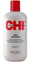 CHI Silk Infusion - Гель восстанавливающий Шелковая инфузия 355 мл