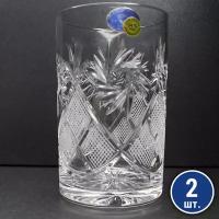 Стеклозавод Неман Хрустальный стакан для подстаканника "Солнце" (250 мл, Неман), 2 шт